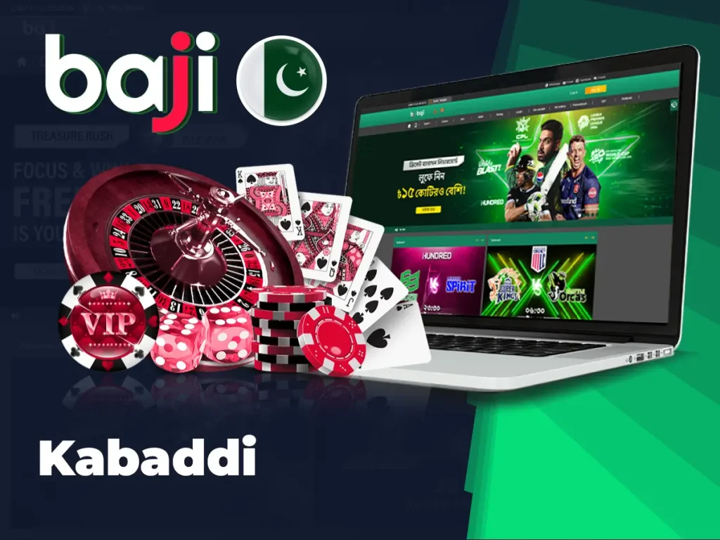 Kabaddi
